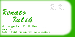 renato kulik business card